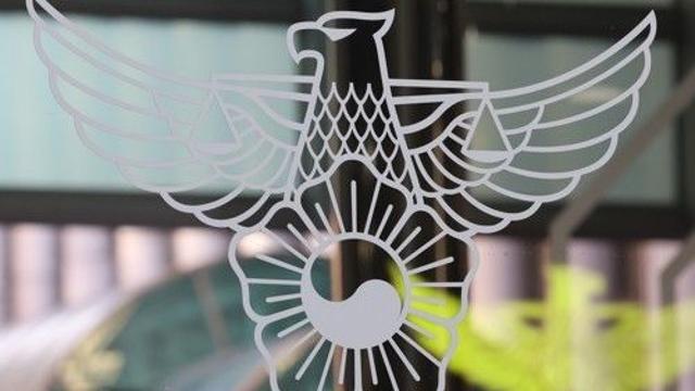 압수수색 후 소환·체포는…경찰, 대통령 수사 말이 앞섰나