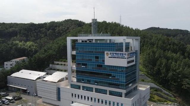 포항 앞바다서 홀로 조업하던 60대 선장 숨진 채 발견