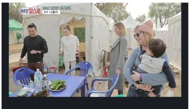 한국 남자 왜 만남?.jpg