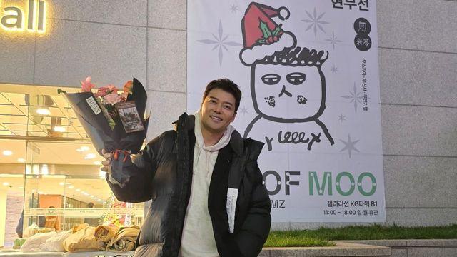 전현무, 롱패딩과 힙한 레이어드룩…겨울 패션 완성형 스타일