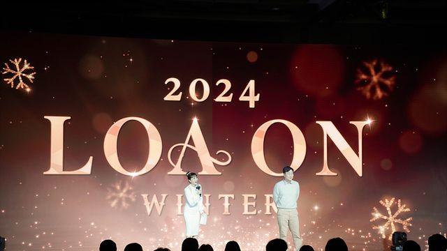 악마 군단과의 총력전, 로아 '카제로스 레이드 3막' 발표