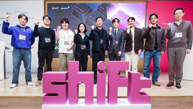 LGU+ 홍범식 첫 행보는 스타트업 AI 파트너십