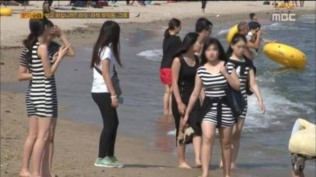 14년도 유행.jpg,,