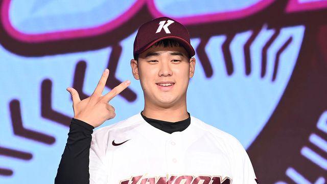 '키움 5억팔'의 약속 