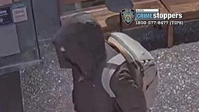 美 CEO 살해용의자 맸던 가방제조사 대표, 경찰 밀고자로 '곤욕'