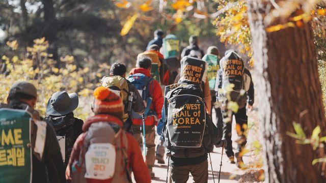 '동서트레일' 세계적인 산림 관광명소로 조성!...2026년 55개 구간 완공 순항