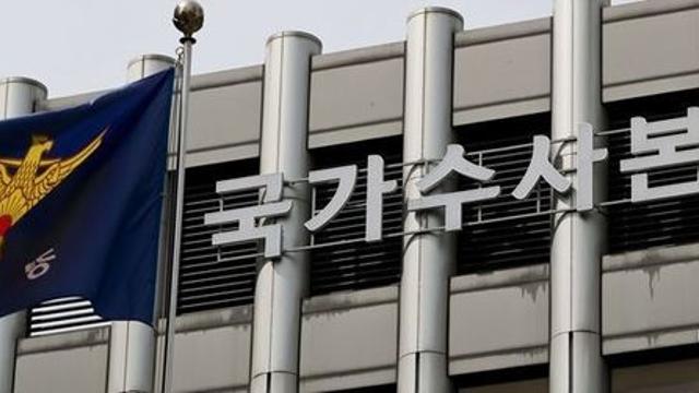 ‘총성 없는’ 내란 수사 전쟁