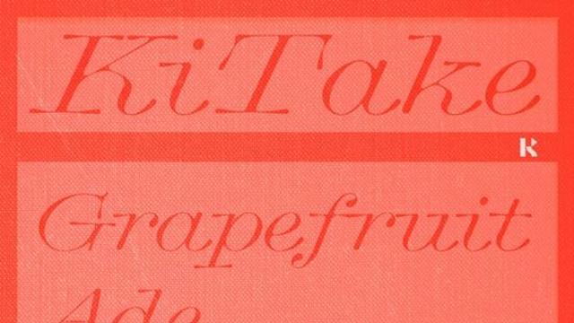 박서영→프레즈…12월 키트앨범 두번째 라인업 공개