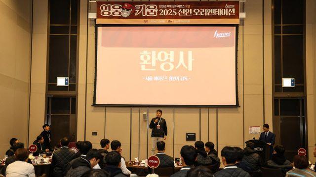 '전체 1순위' 키움 정현우 