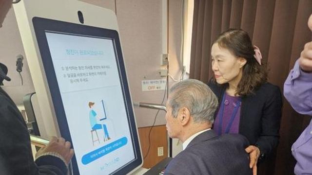 구로구 16개 경로당에 AI 청진기…