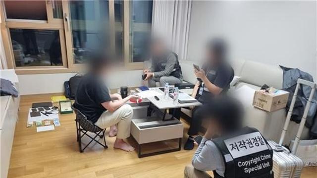 '누누티비' 운영자, 구속 기소…고급차·시계·비트코인 압수 조치