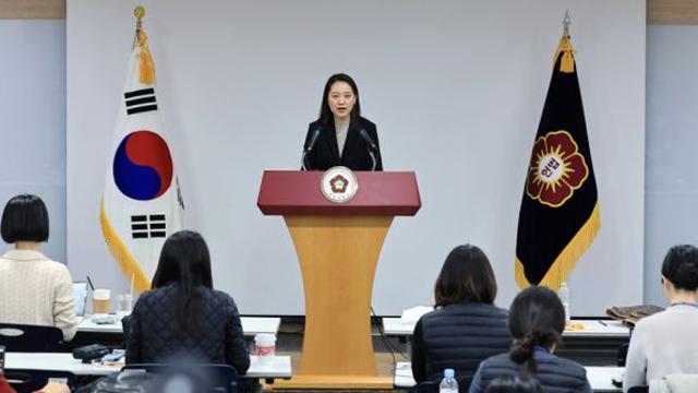 윤 대통령 탄핵심판 첫 변론준비기일, 이달 27일… 헌재 