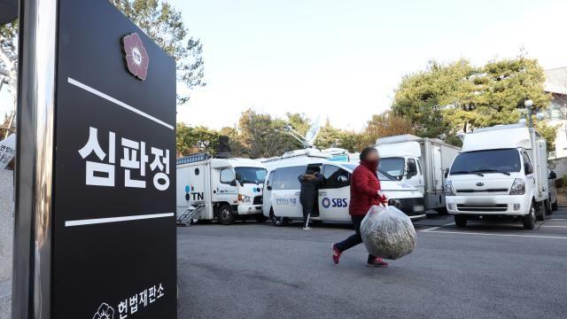 여야, 헌법재판관 임명 이견…