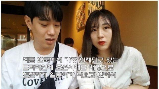 일본인이 평가하는 미스터션샤인 일본인역 배우들의 일본어실력