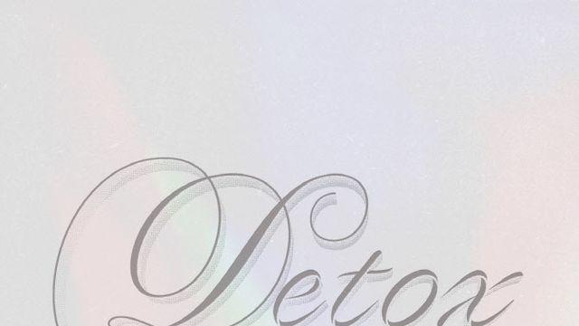 [Today 신곡]카드, 용기·위로 담긴 '디톡스' 발매