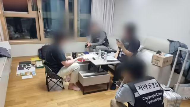 '누누티비·OK툰' 운영자…코인·포르쉐, 26억 수익 압수