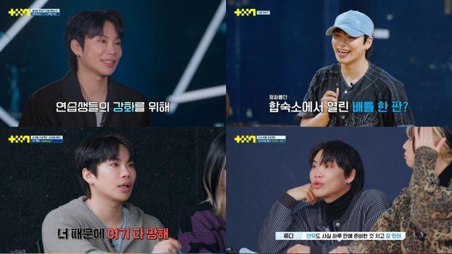 ‘프로젝트 7’ 류디, ‘K팝 대표 디렉터’의 하드캐리 활약