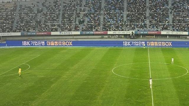1년 만에 '결별' 수순...18일 한국 축구계 술렁일 소식 전해졌다