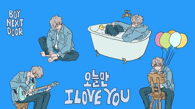 보이넥스트도어, 내년 1월 6일 신곡 컴백