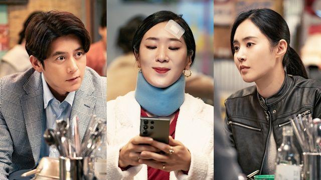 백지원, 오정그룹 무너뜨릴 방법 찾았다…고수·권유리도 '집중' (이한신)