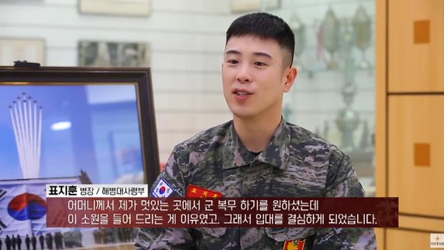 송민호보니 재평가되는 블락비 피오