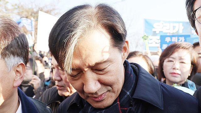 조국 수감…남편과 이별한 정경심 씨 페이스북 글 확산 (전문)