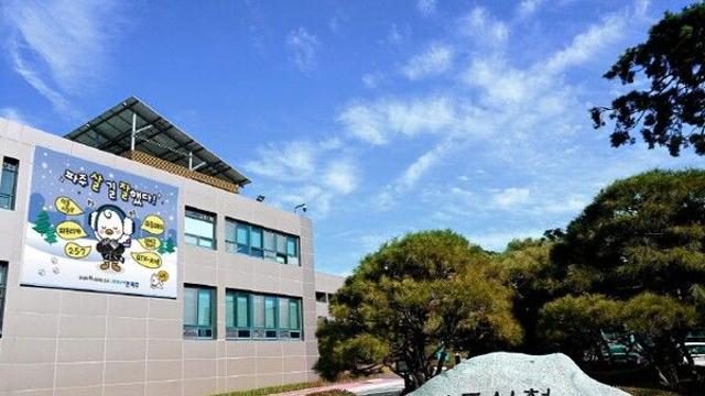 파주시, 경기도 ‘누구나돌봄’ 사업 최우수상 수상