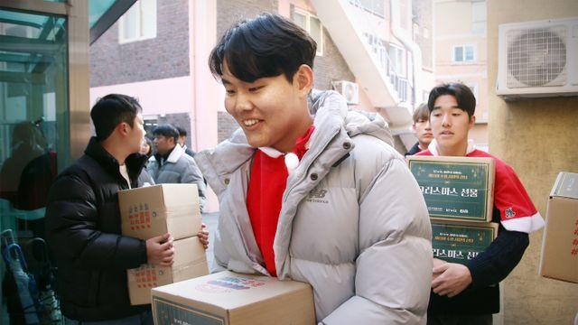 '올해로 10년째' KT, '수원 사랑의 산타' 행사 진행…