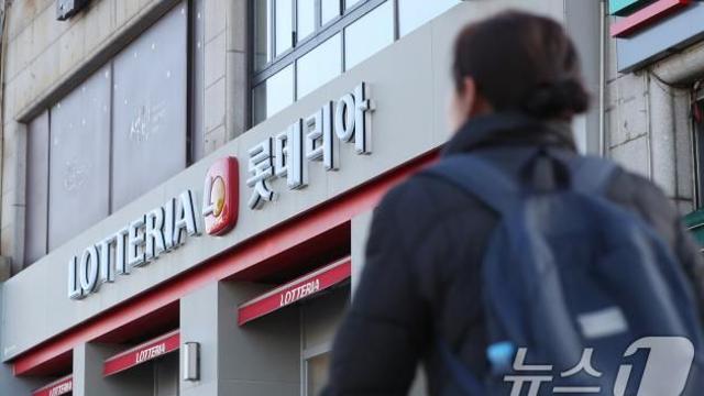 '햄버거집 회동' 노상원 전 정보사령관 구속영장 발부