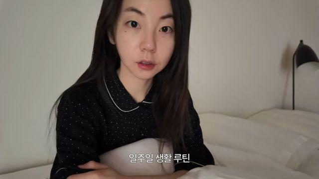45kg 극강 동안 안소희의 모닝 루틴 7