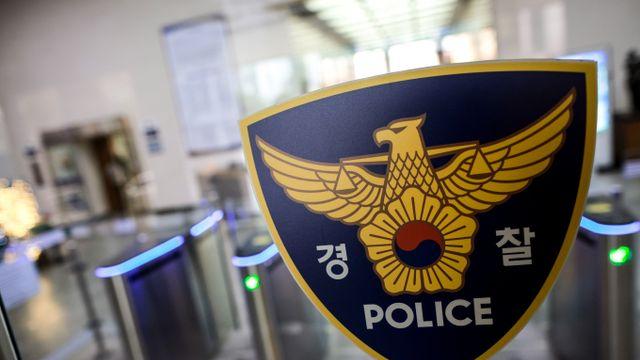 경찰, 노상원 전 정보사령관 구속 영장에 'HID 부대' 운용 적시