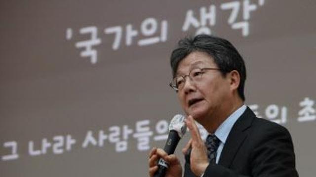 유승민 “국민의힘, 탄핵반대 중진 비대위원장 되면 골로 갈 것”