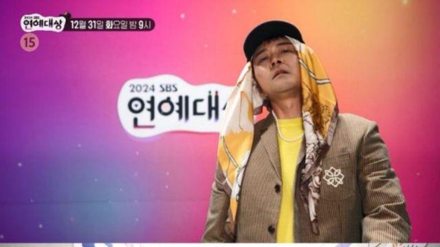 지드래곤 보고 있나? 전현무드래곤 ‘파워’ 패러디, 750만뷰 폭발