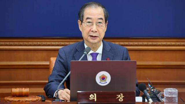 한덕수 권한대행, 19일 임시 국무회의…'거부권' 행사 가능성