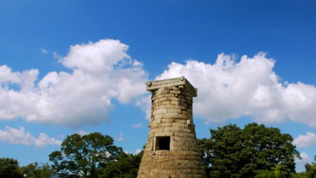 겨울 경주의 숨은 매력, 가볼 만한 곳 BEST