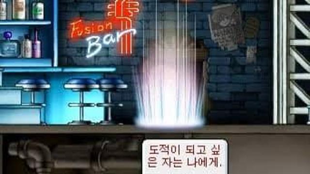 추억의 게임 BGM들