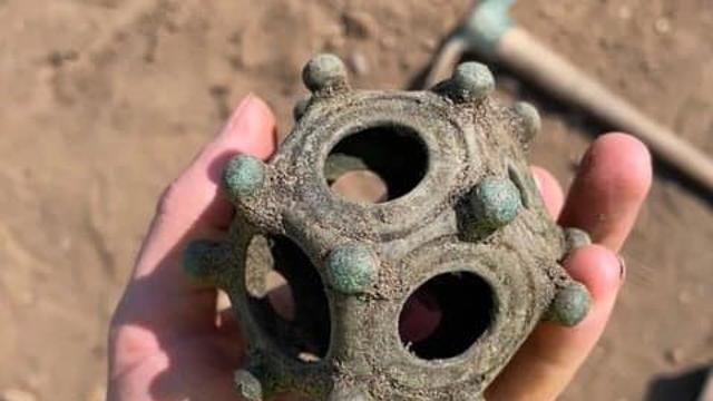 2024년의 발견과 발굴들.jpg