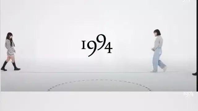 94년생 여자 10명이 모여서 내본 평균 연봉,,