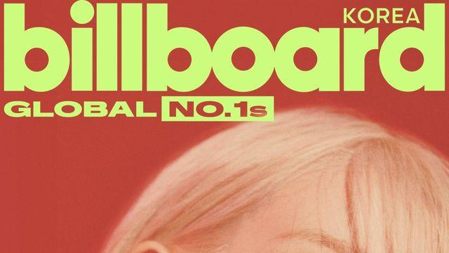 “기분 좋다” 아이유, 美 빌보드 선정 ‘한국 1위 뮤지션’