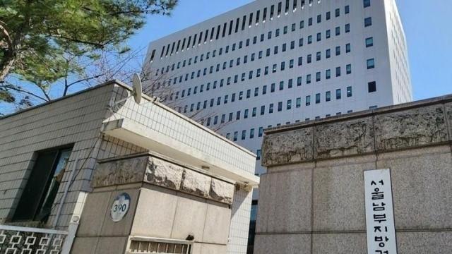 정치자금법 위반 협의로 체포된 '건진법사' 누구?…