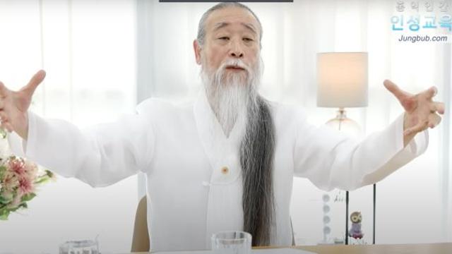 천공, 윤석열 두고 