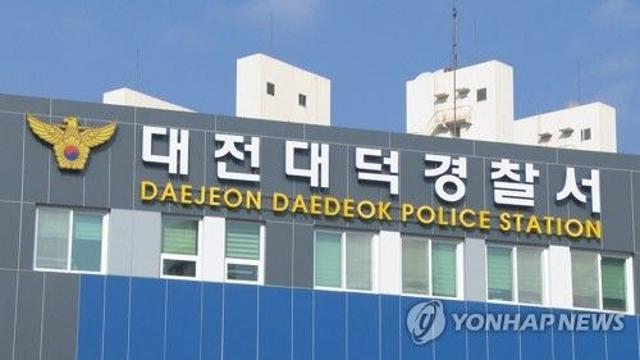 강아지 배변 문제로 이웃 폭행한 40대·10대 견주 모자 입건