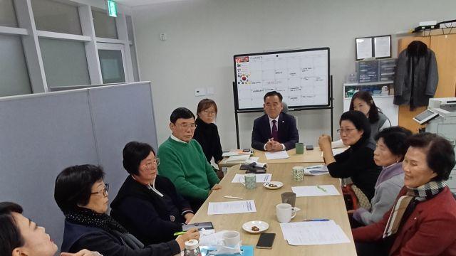 경기도소비자단체협의회, 2024 시니어 소비자 교육 평가회의 진행