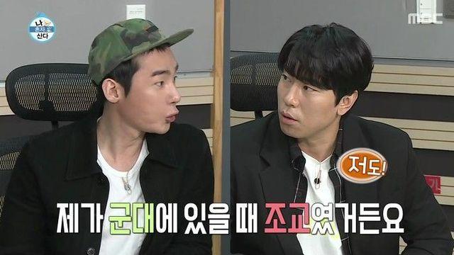 훈련소 조교 논쟁