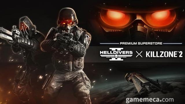 [오늘의 스팀] 상승세 타던 헬다이버즈 2, 다시 나락