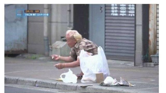 일본 공중파에는 절대 나오지 않는 일본 빈민가.