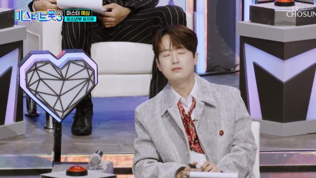 '미스터트롯3' 이찬원, 8살 유지우 노래에 눈물 