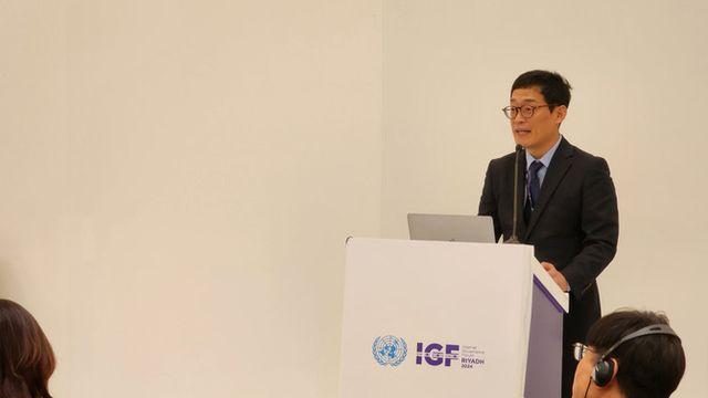 카카오, UN포럼서 공공기여 사례와 기술윤리 노력 소개