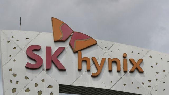 SK하이닉스, 미국 정부서 반도체 보조금 6600억원 받는다