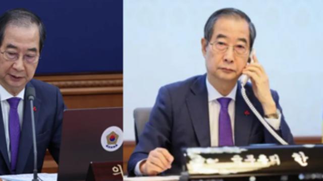 한덕수 권한대행 탄핵가나 거부권행사 시민들 강력 저항할 듯 정당한 이유 있어야한다